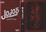 Phantom Blood Vol 1 GER Limited Edition Dust Cover.png