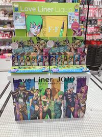 Stone Ocean × Love Liner 12.jpeg