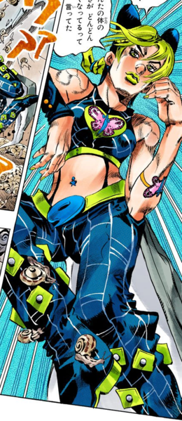 File:Jolyne SO Ch 130 Eugenia Ref.png