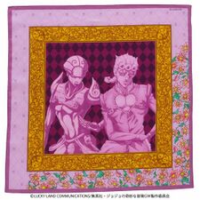 Handkerchief Gallery Handkerchief