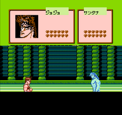 Joseph battling Santana