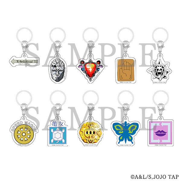 File:JOJOCARAVAN Charms.jpeg