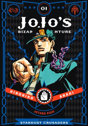 List Of English Stardust Crusaders Chapters - JoJo's Bizarre ...