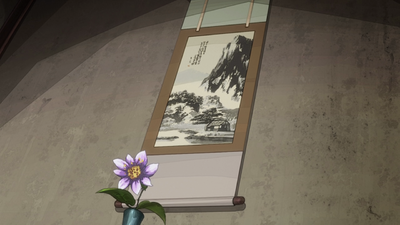 Kujo mansion anime mural scroll.png