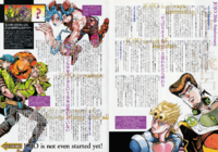 PB Movie Guide Pg. 32&33.png