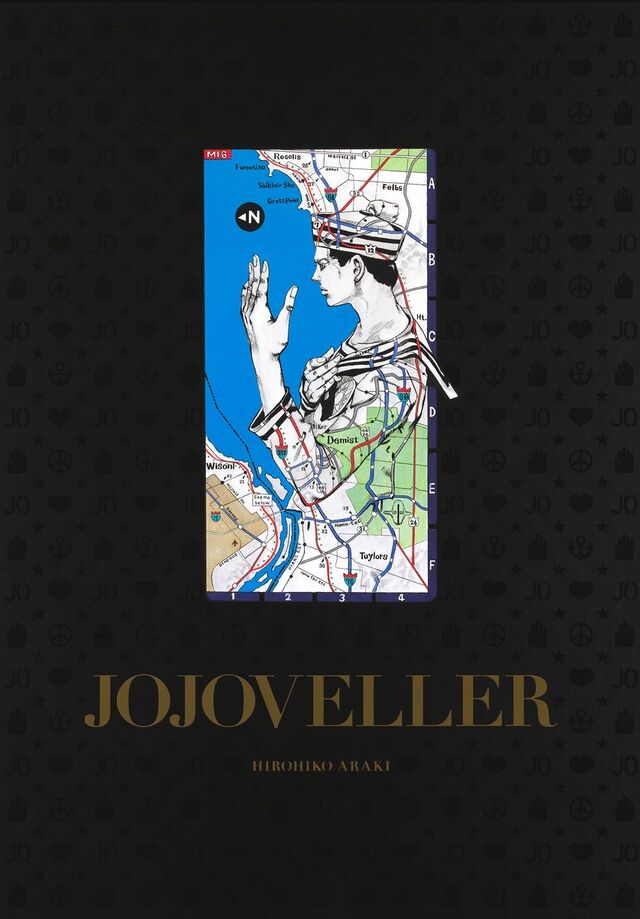 JOJOVELLER (September 2013) - JoJo's Bizarre Encyclopedia