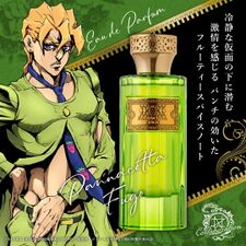 NOZ COLLABORATION Perfume