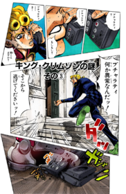 Chapter 520 Cover A.png