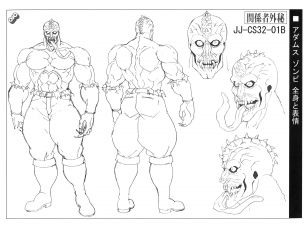 Anime reference sheet: Zombie