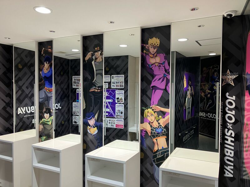 File:JOJO×SHIBUYA Promotional 10.jpeg