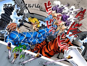 Chapter 509