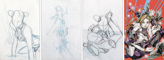 ArakiStoneOceansketch.png