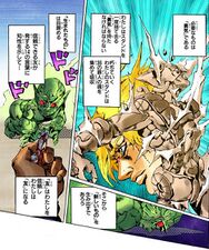 DIO discusses the possibility of his Stand being destroyed through courage, Stone Ocean.