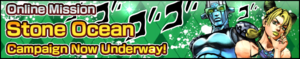 ASBR Part 6 Campaign Banner.png