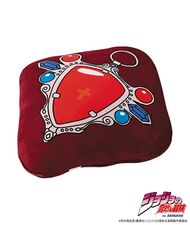 Paseos Diecut Cushion