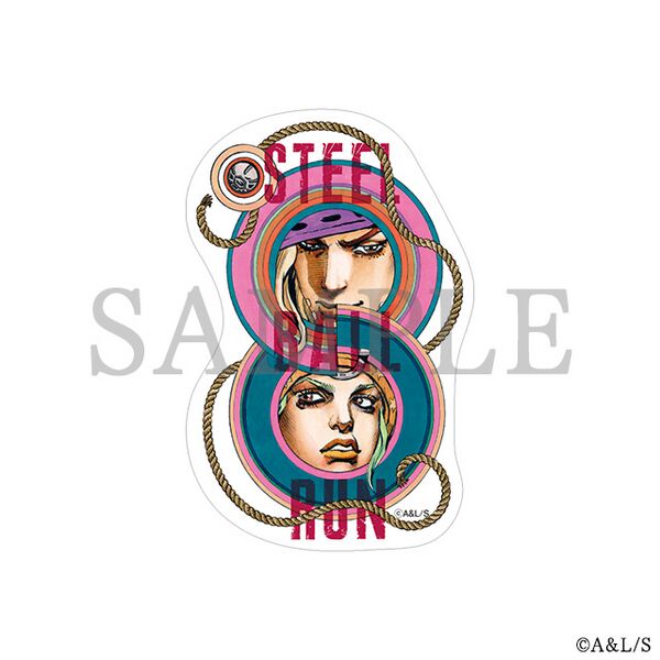 File:JOJOCARAVAN Diecut Sticker A.jpeg