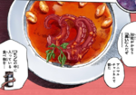 Octopus Tomato Sauce.png