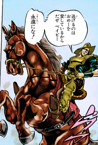 Hol Horse on a horse.png