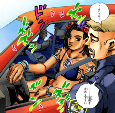 Jodio and Dragona's first appearance in a pick up truck