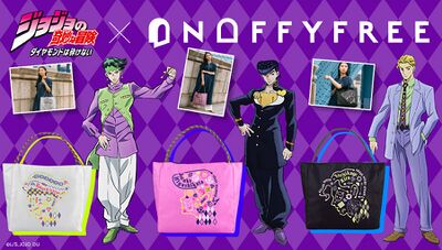 ONOFFYFREE x Diamond is Unbreakable.jpg