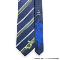 JJN000004 Joseph Tie 3.jpeg