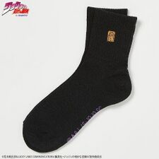 Avail