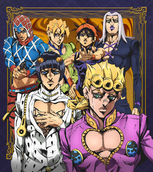 File:GoldenWind Poster.png