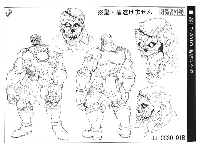File:Zombie knight anime ref (3).jpg
