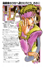 Chapter 321 Cover A