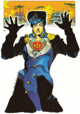 Weekly Shonen Jump 1993 (Catchphrase Grand Prix)