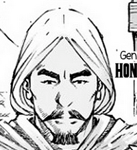 Sun - Hong Zi, general, vassal, brother-in-law.png