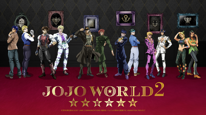 JoJo's Bizarre Adventure Gets Pop-Up Mall Theme Park With Games