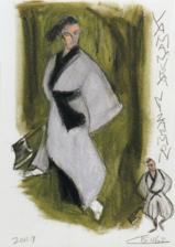 Nizaemon Yamamura (Rohan au Louvre)