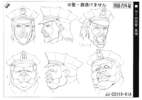 New York Police Officers - face angles.png