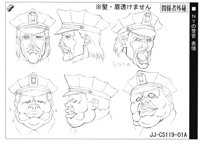 File:New York Police Officers - face angles.png