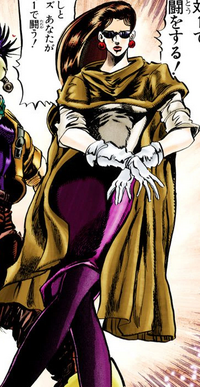 Lisa lisa taunt b ref.png