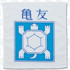 KameyuHandTowel2.jpg