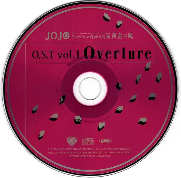 File:Overture disc.jpg
