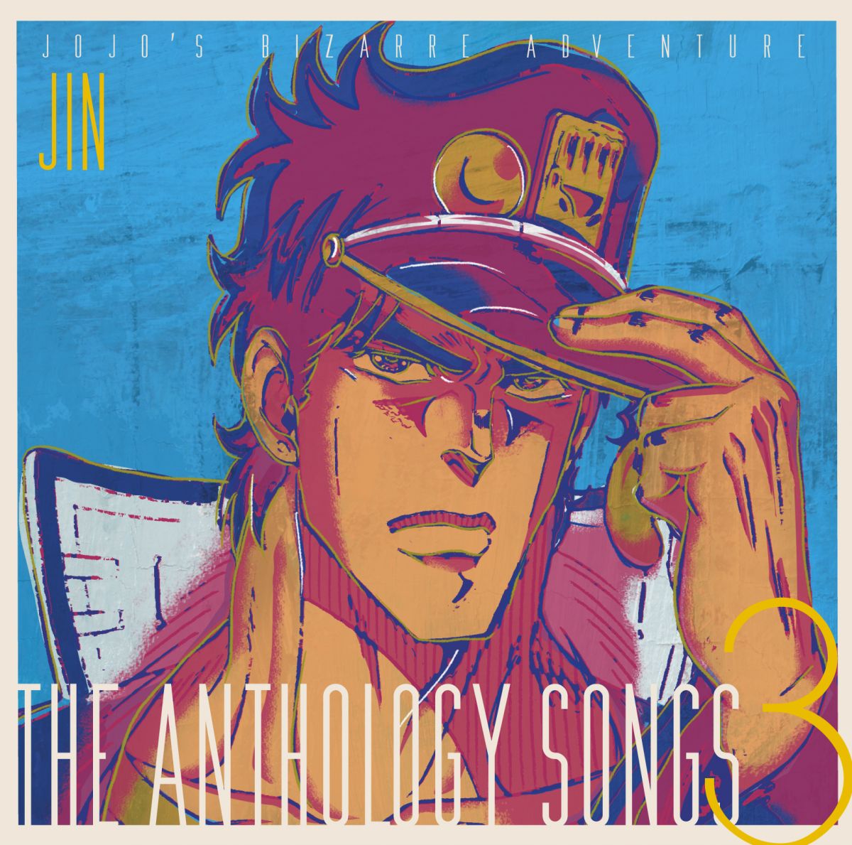 Jojo's Bizarre Adventure: The Playlist (All musical references in the  manga) - playlist by Koko the Kitsune