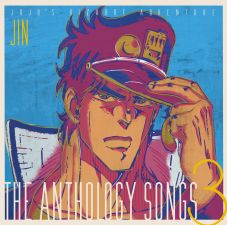 Anthology OST-3.jpg