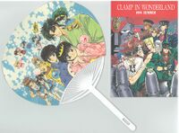 CLAMP IN WONDERLAND fan.jpg