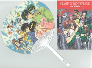 CLAMP IN WONDERLAND fan.jpg