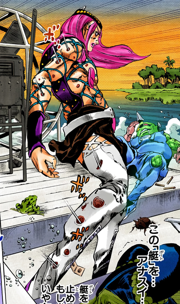 File:SO Ch 83 Anasui back ref.png