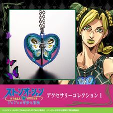 Stone Ocean Accessory Collection 1