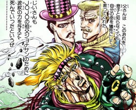 The Zeppeli patriarchs shown again, shortly before Caesar's death