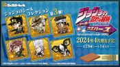SC Anime Wafer Stickers part 2.jpg