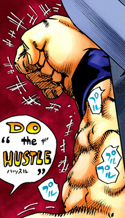 THE Hustle Infobox Manga.png