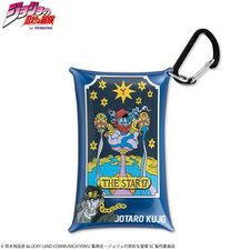 Avail Coin Pouch