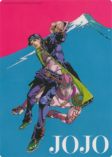 Jojo's key visual big sticker #1