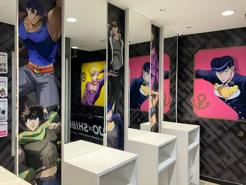 File:JOJO×SHIBUYA Promotional 9.jpeg